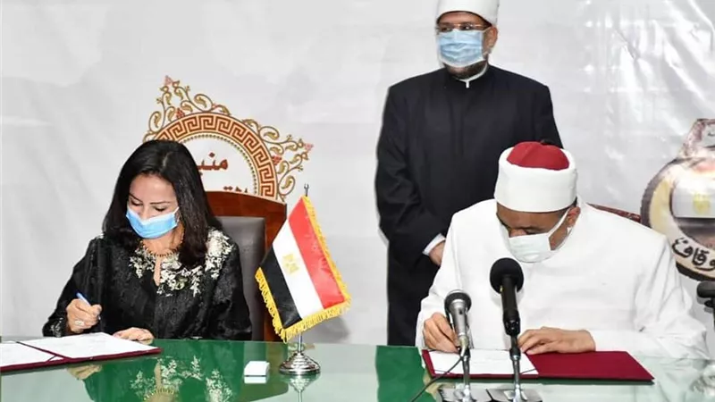 الأوقاف توقع بروتوكول مع 