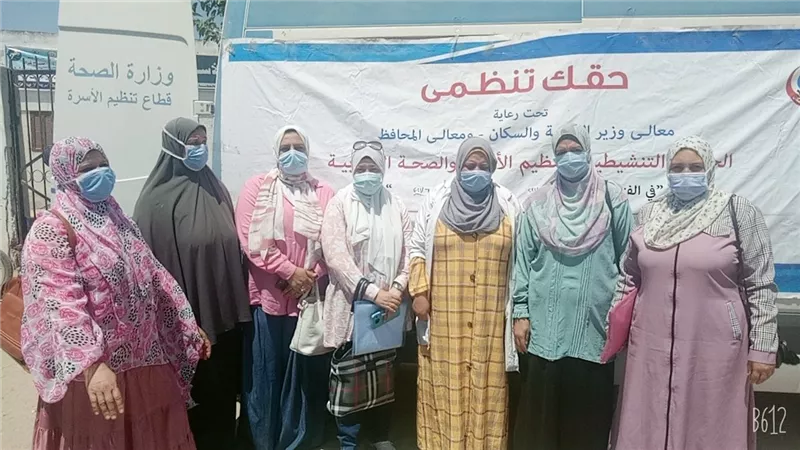 المرحلة الثانية من حملة حقك تنظمي تقدم الخدمة إلي ١٣ ألف منتفعة بالشرقية في يومها الثانى