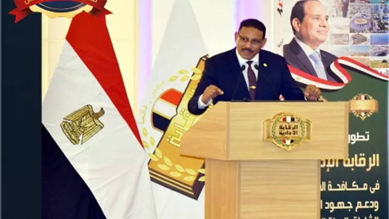 نص كلمة رئيس هيئة الرقابة الإدارية بالندوة التثقيفية