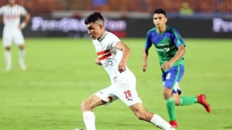 شوط أول سلبى بين الزمالك والمقاصة فى كأس مصر