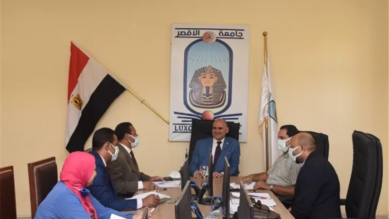 رئيس جامعة الأقصر يترأس الاجتماع الدوري لمجلس شئون خدمة المجتمع وتنمية البيئة
