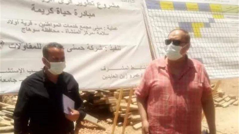 أبوالعزم يتفقد مشروعات مبادرة 