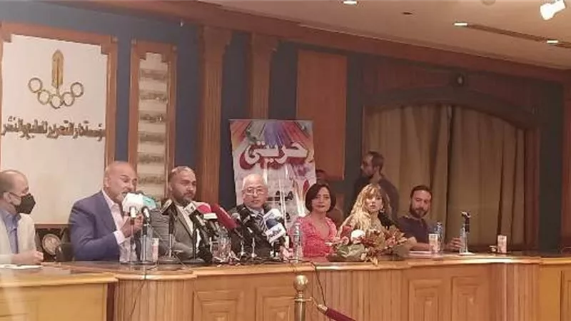 انطلاق ندوة حريتى بمؤسسة دار التحرير بحضور أبطال الطاووس
