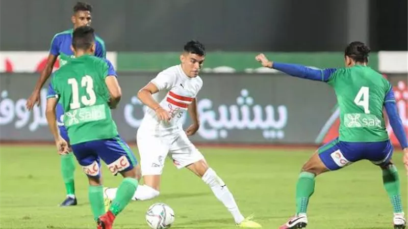 الزمالك 