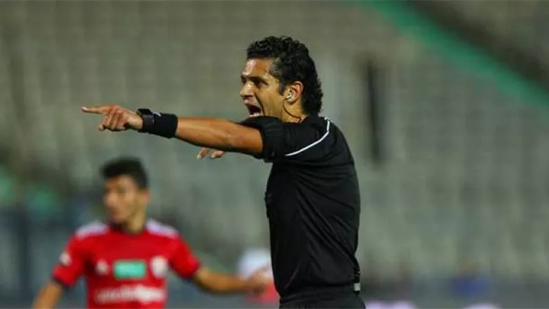 الغندور حكما لمواجهة الزمالك والمقاصة بكأس مصر