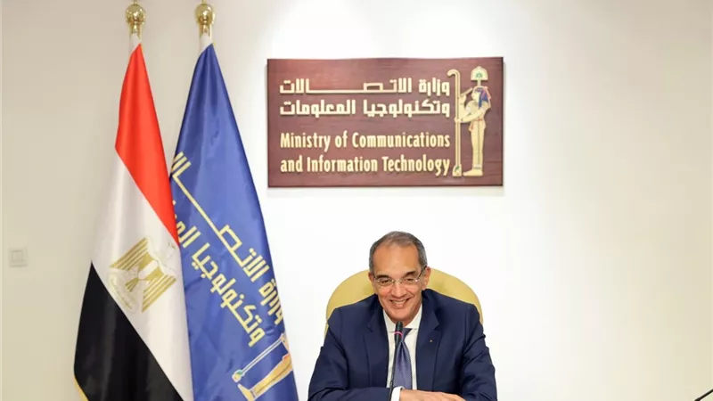 انشاء أكاديمية الاتصالات فى ليبيا و برامج لبناء قدرات الشباب الليبى