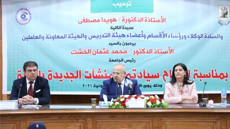 الخشت في مجلس اعلام القاهرة: لجنة عليا لمقارنة المحتوى التعليمي مع أفضل 10 كليات عالمية