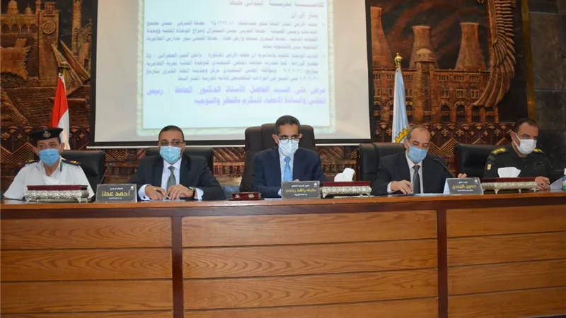 محافظ الغربية يترأس اجتماع المجلس التنفيذي للمحافظة
