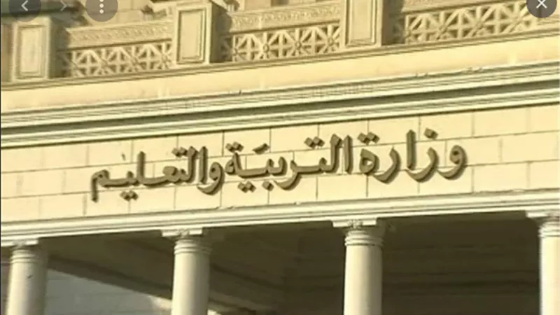 ضوابط وآليات امتحان المواد التي لا تضاف للمجموع في الثانوية العامة