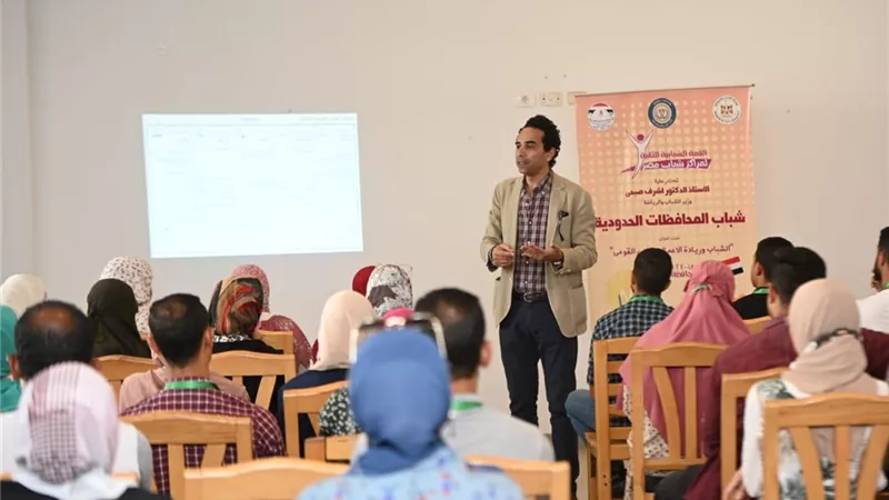 أبناء المحافظات الحدودية يستعرضون مشروعاتهم خلال ورشة عمل