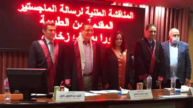 مناقشة رسالة ماجستير.. تكشف استخدام الأشعة المقطعية لتوضح التغذية الدموية الرئيسية في عمليات تصغير الثدي