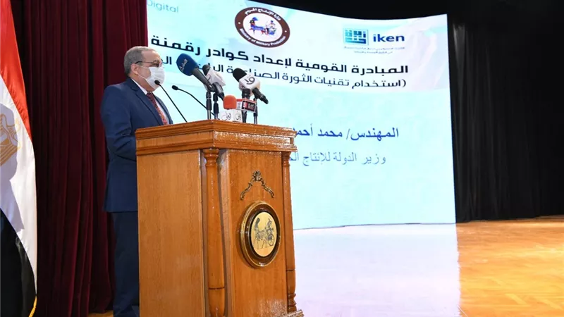 وزير الإنتاج الحربي: تطبيق مفاهيم التحول الرقمي على أحد خطوط الذخيرة ليكون هو النموذج العملي