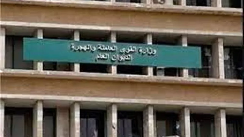 8 مبادرات اطلقتها القوى العاملة للارتقاء بمستوى التاهيل المهنى