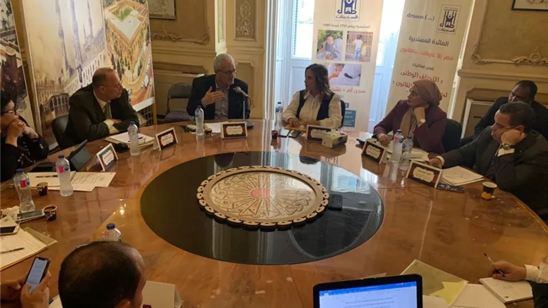 أطفال السجينات تبحث الحلول القانونية لقضية الغارمات في مصر