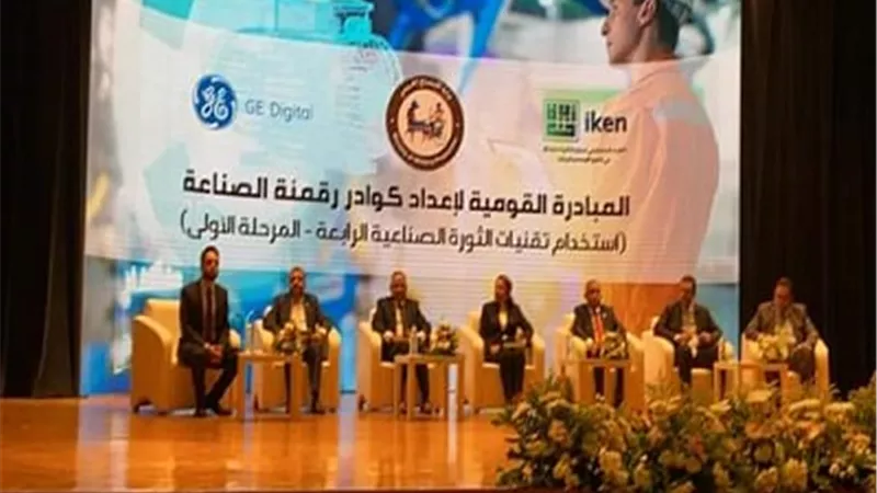 لبيب: مبادرة مصر الرقمية ترتكز علي عدد من المحاور من بينها رعاية الإبداع وبناء الإنسان