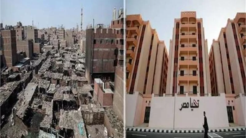 ملف العشوائيات .. فشلت فيه كل الأنظمة السابقة واستغرق7 سنوات مع ابطال 30 يونيو