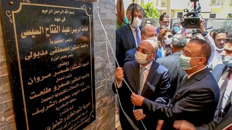 وزير العدل يفتتح مجمع محاكم الدخيلة وفرع توثيق تيفولي المميز