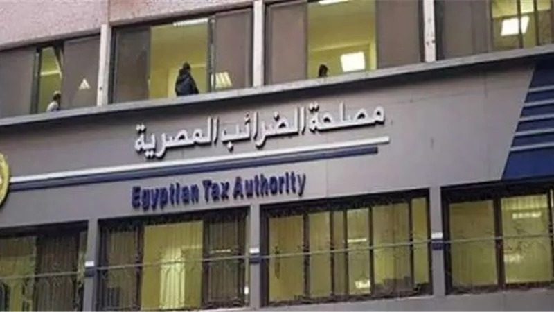 بالفيديو.. 