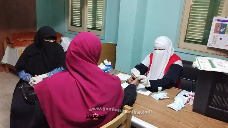 حملة صحية للكشف المبكر عن الأمراض بكفرالشيخ