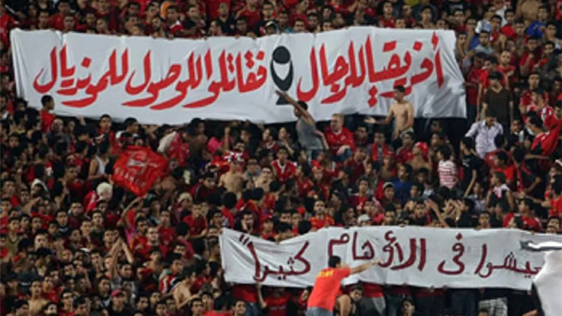 جماهير الأهلى توجه رسالة للاعبين قبل مواجهة الإياب امام الترجى.. تعرف عليها
