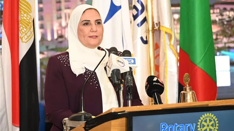وزيرة التضامن تشارك في المؤتمر السنوي الثامن للمنطقة الروتارية