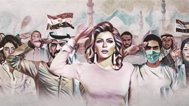 أصالة تطرح أغنيتها الوطنية 