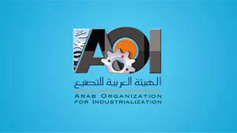 خلال أسبوع.. نشاط مكثف للهيئة العربية للتصنيع لتوطين التكنولوجيا و التطوير