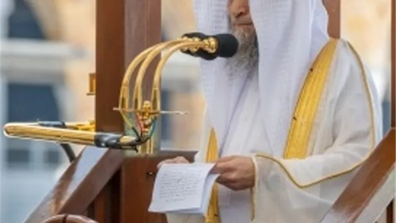 خطيب الحرم المكي: دين الله جميل موافق للفطرة ومبني على القيم النبيلة