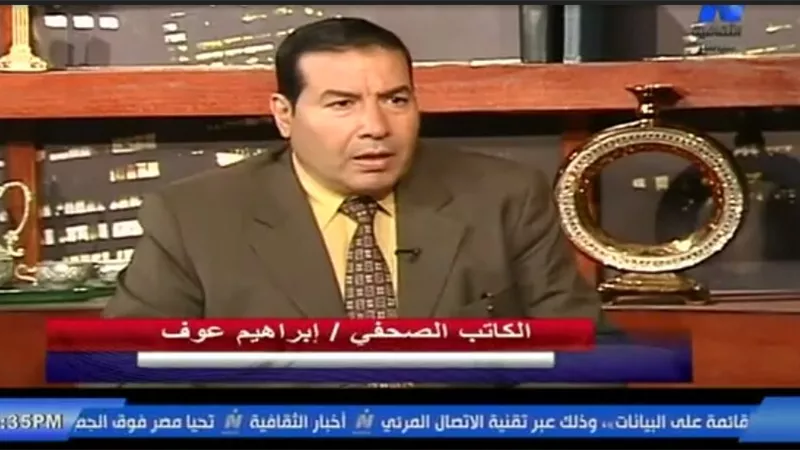 إنتاج السيارة الكهربائية المصرية، والقطار الكهربي وخلق فرص عمل للشباب