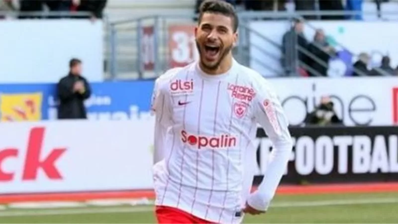 لاعب وسط موناكو السابق يقترب من الزمالك