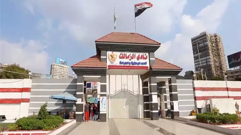 اليوم السبت اول تدريب للزمالك بقيادة الإسبانى أوليفر روى المدير الفنى الجديد