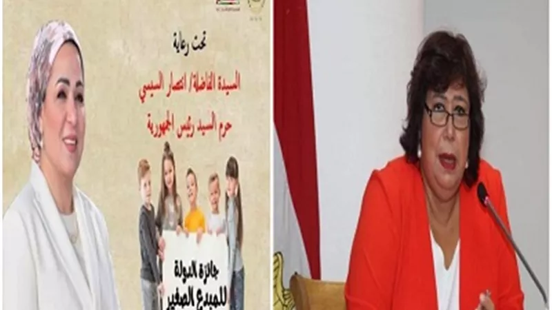 وزيرة الثقافة تعلن أسماء الفائزين بجائزة الدولة للمبدع الصغير فى بالاوبرا..غداً