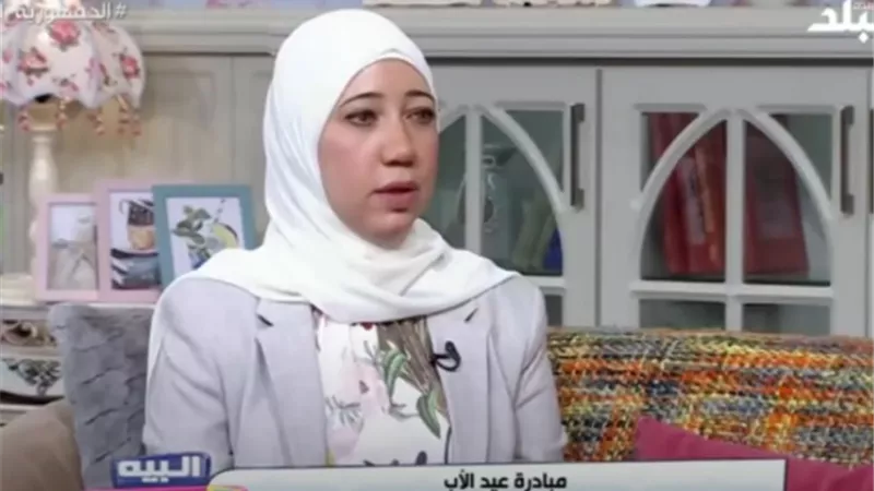 بالفيديو...كاتبة: الكثير من الآباء يقومون بدور الأب والأم في وقت واحد ولا يكرمون