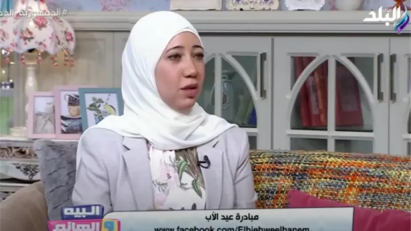 بالفيديو.. كاتبة تفجر مفاجأة عن فكرة عيد الأب المصري