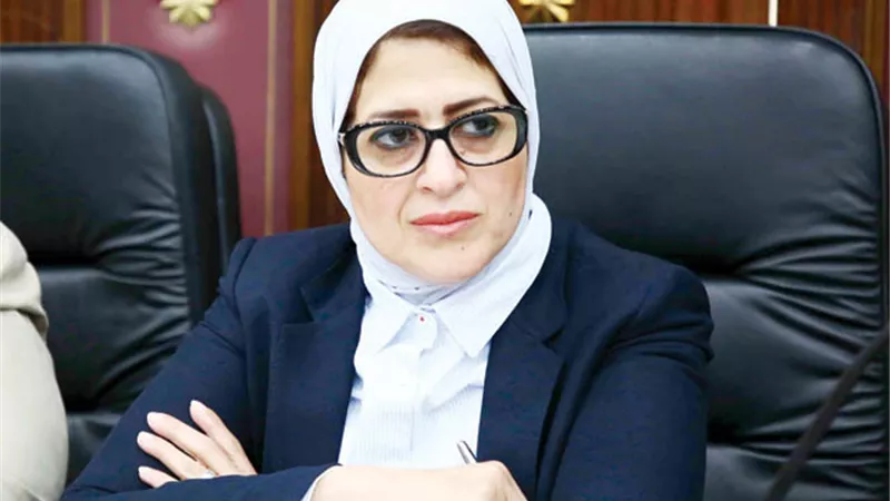 وزيرة الصحة: لأول مرة .. زمالة مصرية في زراعة الكلي والكبد والنخاع