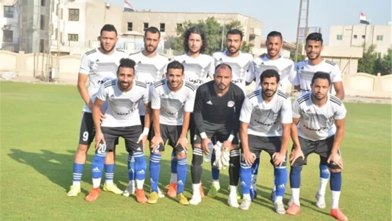 الألومنيوم ضرب طهطا بالثلاثة
