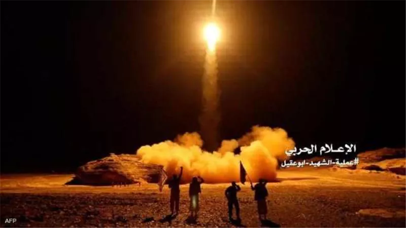 التحالف يوضح تفاصيل تدمير صاروخين حوثيين أطلقا نحو مدينة خميس مشيط جنوبي السعودية