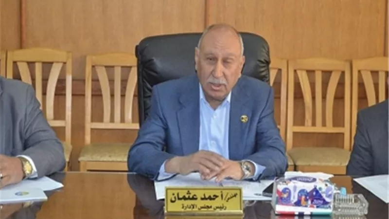 رئيس الغرفة التجارية بالاسماعيلية يشيد بقرار اعفاء المواطنين من مصاريف المعاملات الالكترونية
