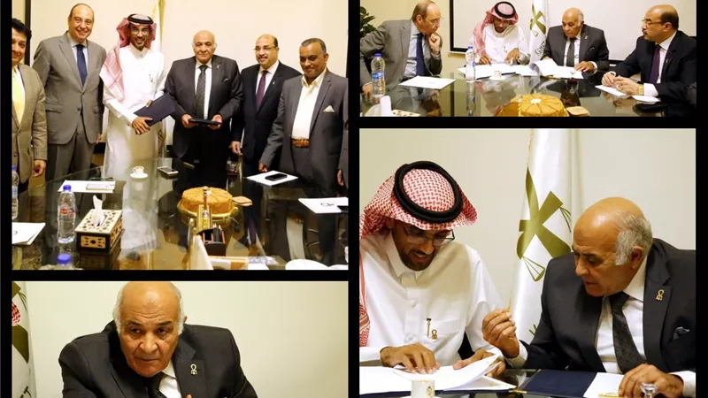 توقيع اتفاقية بين مركز كميت للتحكيم الدولي ومؤسسة آل سحيم بالسعودية