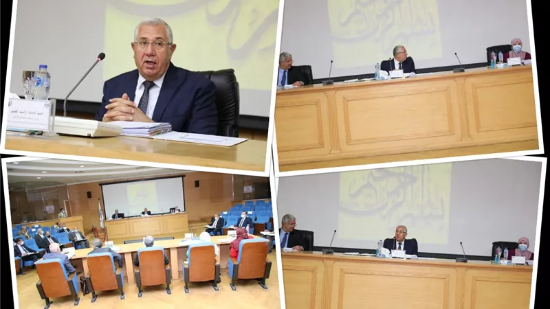 وزير الزراعة يترأس اجتماع شركة استصلاح الأراضي