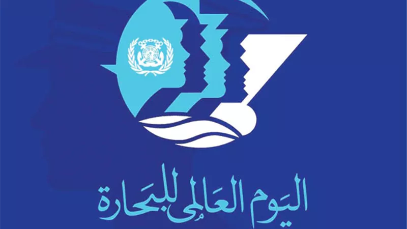 تفاصيل انتهاء أزمة 