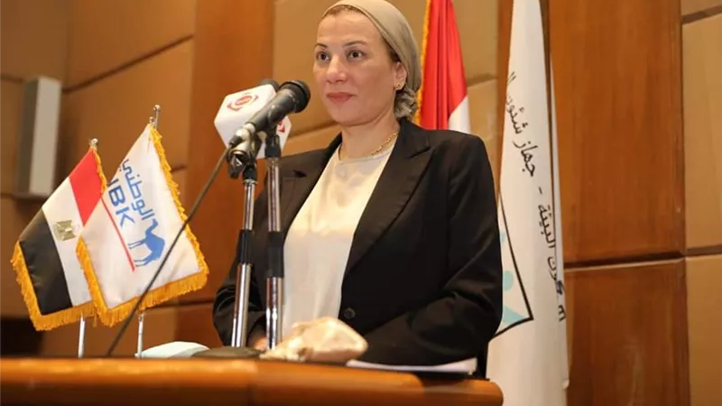 وزيرة البيئة تشيد بدور النواب فى اعتماد قانون تنظيم ادارة المخلفات