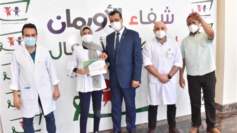 مستشفي شفاء الاورمان لسرطان الاطفال تكرم 39 طالبا وطالبة من أوائل الشهادة الاعدادية بالأقصر