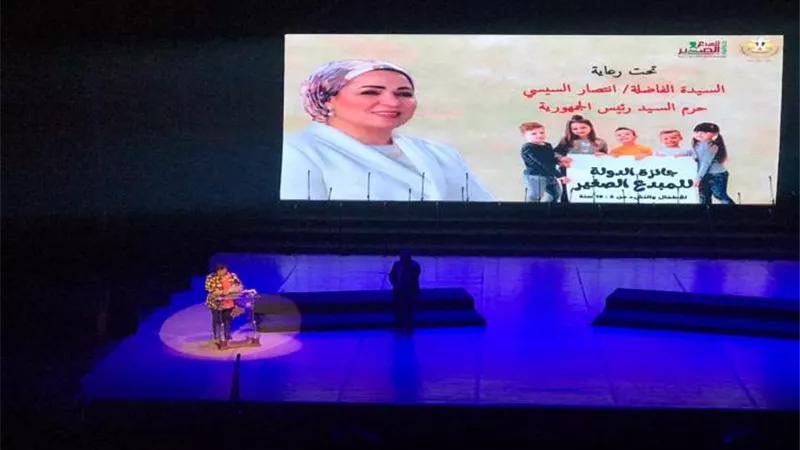 بالأسماء.. وزيرة الثقافة تعلن الفائزين بجائزة الدولة للمبدع الصغير