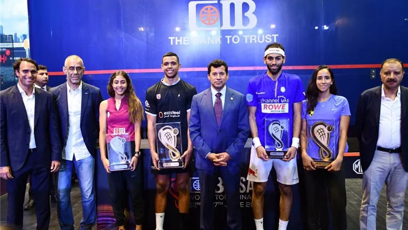 وزير الرياضة يشهد مراسم تتويج الفائزين بالبطولة الدولية لأبطال الإسكواش