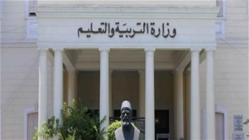 بالتفاصيل.. «التعليم» تعدل مصروفات مدارس 30 يونيو الخاصة والدولية