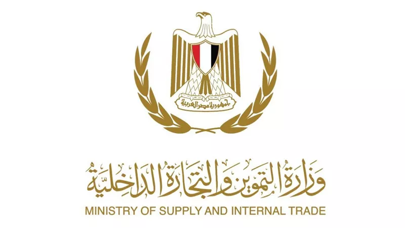 التموين تعلن غلق كافة المواقع التخزينية للقمح المحلي.. الاربعاء المقبل