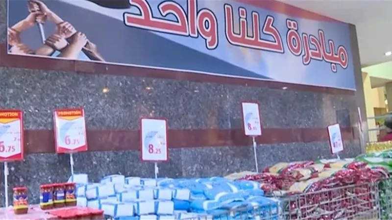الداخلية: انطلاق المرحلة الـ