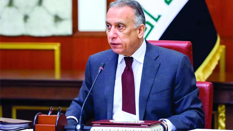 الكاظمي: الوصول إلى مراحل متقدمة بشأن انسحاب القوات القتالية الأمريكية من العراق