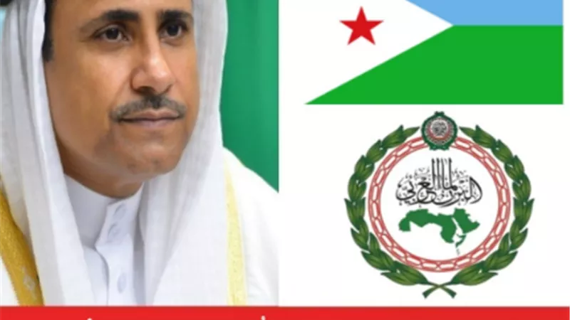 بالفيديو ..رئيس البرلمان العربي يُهنيء قيادة وشعب جيبوتي بعيد الاستقلال